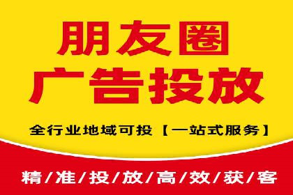 跨平台信息流推广：案例解析与启示