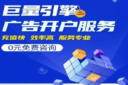 抖音信息流广告投放策略及成功案例解析